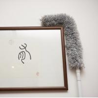 uploads/erp/collection/images/Home Garden/nbyimijia/XU0617914/img_b/XU0617914_img_b_2